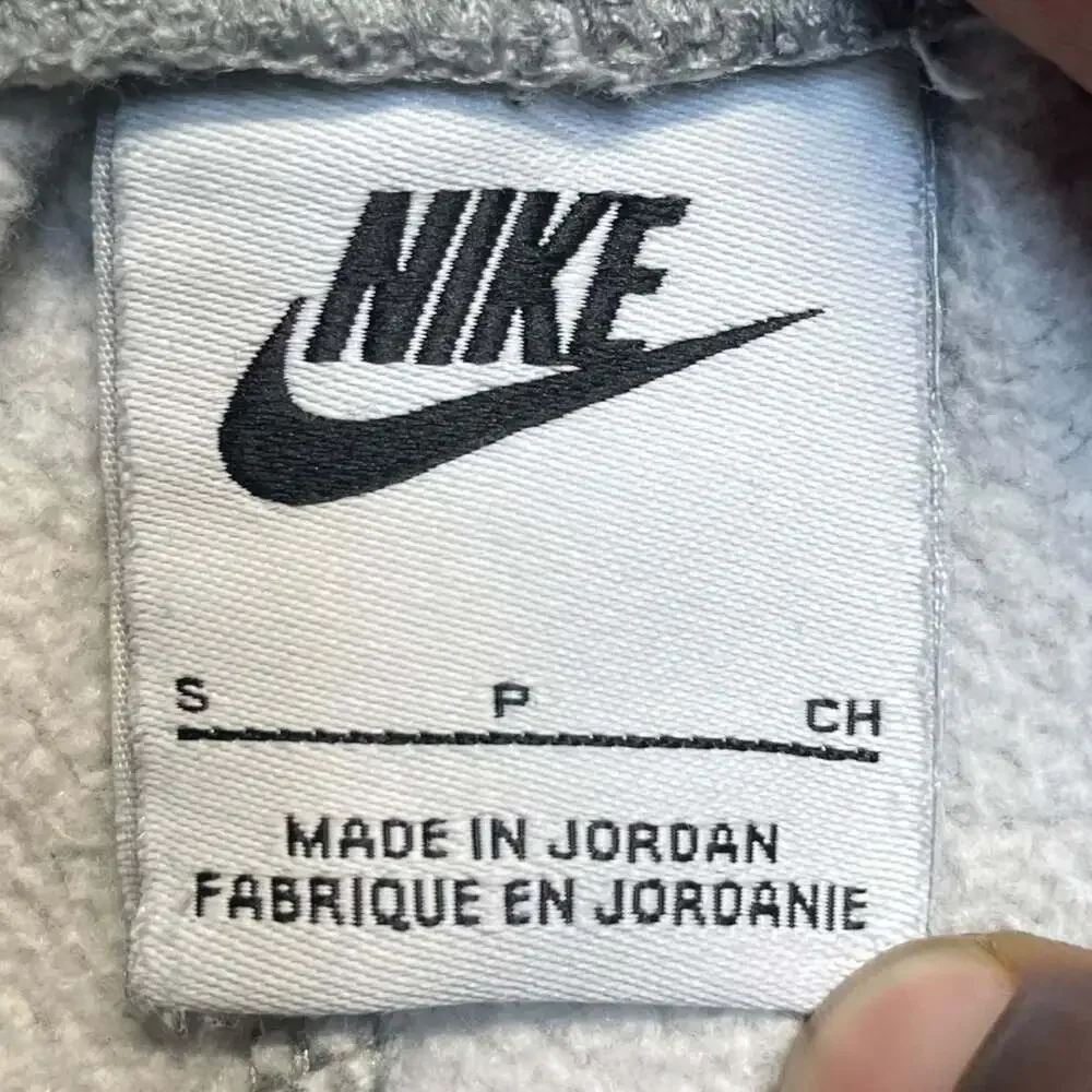 Nike gray fleece